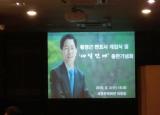심관 - 열암 송정희 선생
